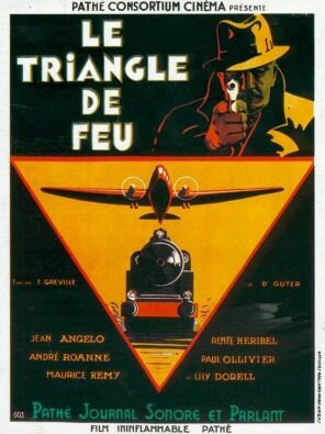 Постер фильма «Le triangle de feu»