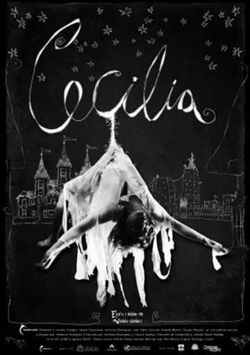 Постер фильма «Cecilia»