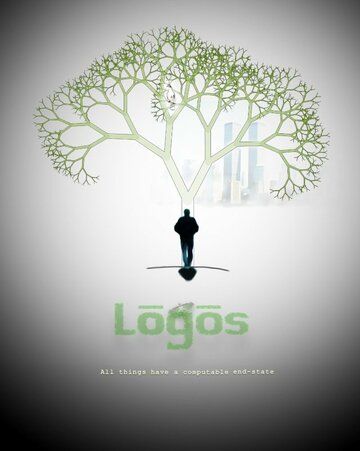 Постер фильма «Logos»