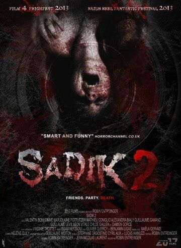 Постер фильма «Sadik 2»