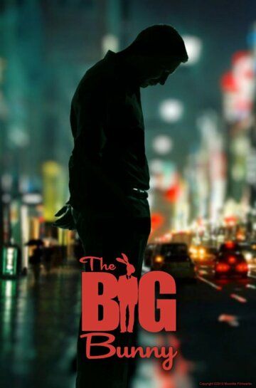 Постер фильма «The Big Bunny»