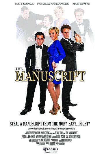 Постер фильма «The Manuscript»