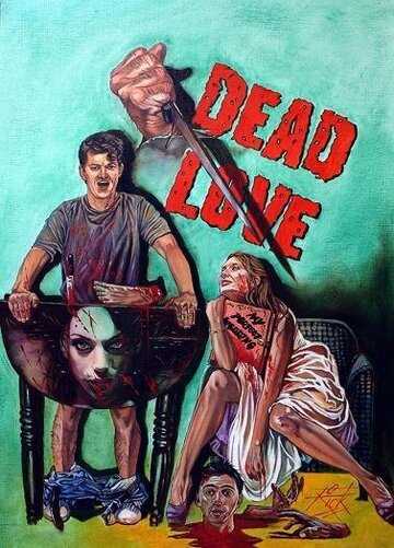 Постер фильма «Dead Love»