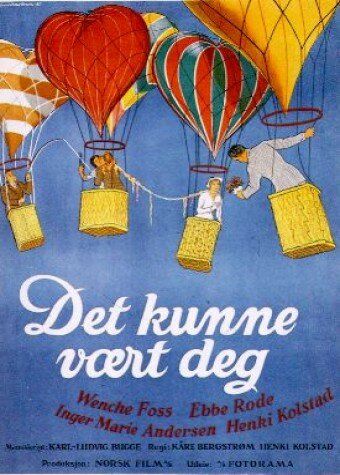 Постер фильма «Det kunne vært deg»