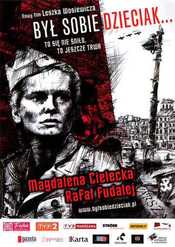 Постер фильма «Танец смерти. Сцены из Варшавского восстания»