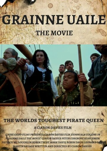 Постер фильма «Grainne Uaile: The Movie»