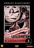 Постер фильма «Den hemmelighetsfulle leiligheten»