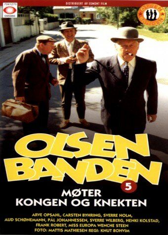 Постер фильма «Olsen-banden møter kongen og knekten»
