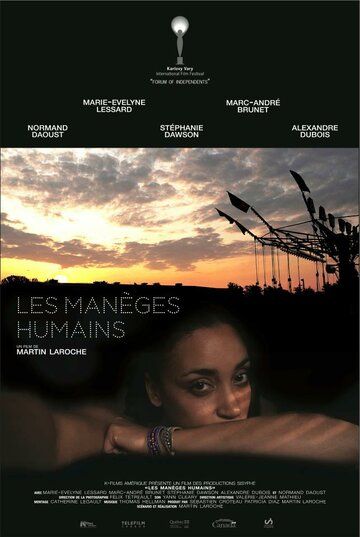 Постер фильма «Les manèges humains»