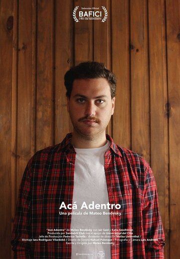 Постер фильма «Acá adentro»