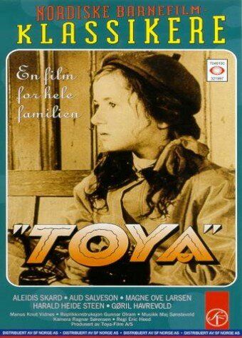 Постер фильма «Toya»