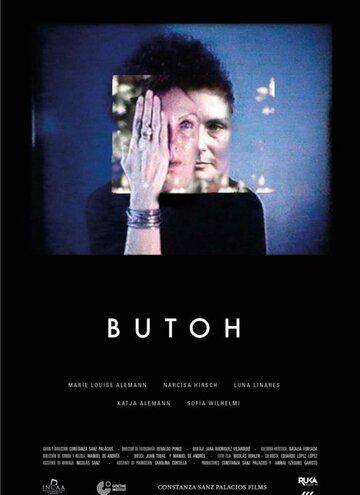 Постер фильма «Butoh»