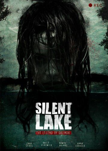 Постер фильма «Silent Lake»