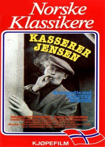 Постер фильма «Kasserer Jensen»