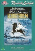 Постер фильма «Historien om Hjortholm»