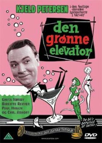 Постер фильма «Den grønne elevator»