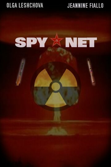 Постер фильма «Spy Net»