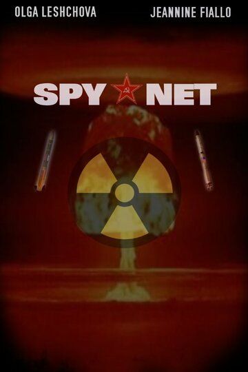 Постер фильма «Spy Net»