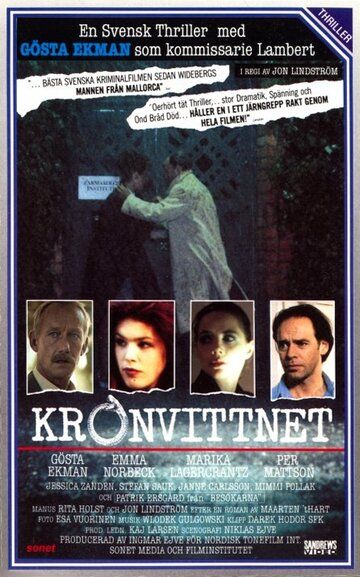 Постер фильма «Kronvittnet»