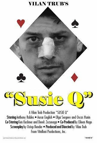 Постер фильма «Susie Q»