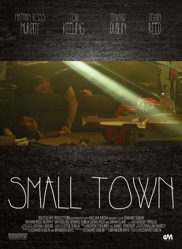 Постер фильма «Smalltown»