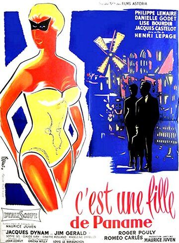Постер фильма «C'est une fille de Paname»