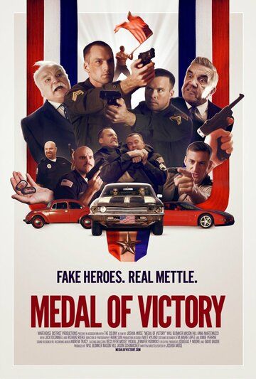 Постер фильма «Медаль за победу»