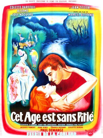 Постер фильма «Cet âge est sans pitié»