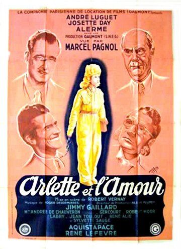 Постер фильма «Arlette et l'amour»
