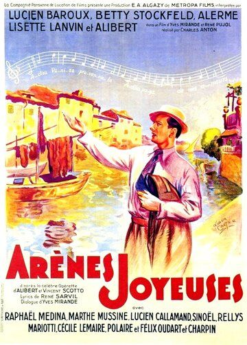 Постер фильма «Arènes joyeuses»