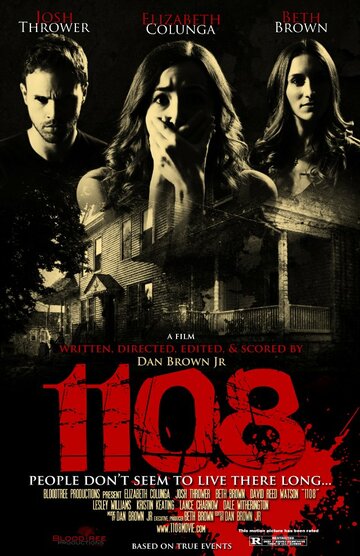 Постер фильма «1108»