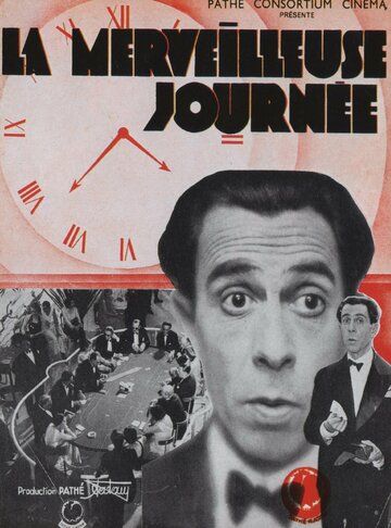 Постер фильма «La merveilleuse journée»