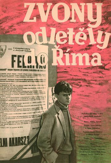 Постер фильма «Колокола отправляются в Рим»