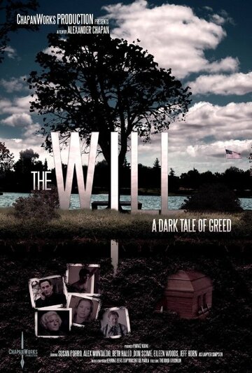 Постер фильма «The Will»