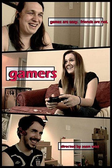 Постер фильма «Gamers»