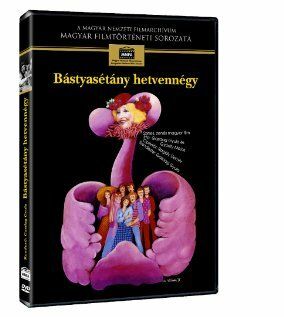 Постер фильма «Bástyasétány hetvennégy»