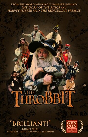 Постер фильма «The Throbbit»