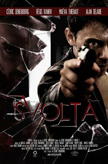 Постер фильма «Svolta»