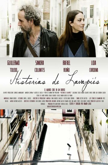 Постер фильма «Historias de Lavapiés»