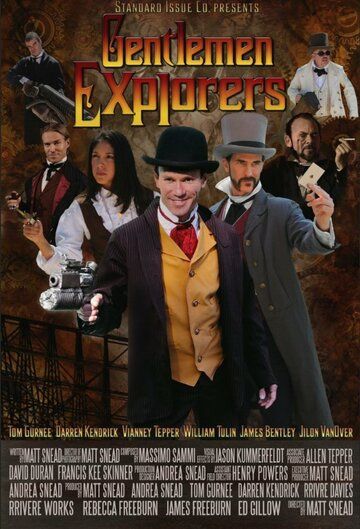 Постер фильма «Gentlemen Explorers»