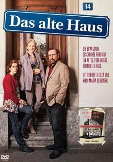 Постер фильма «Das alte Haus»