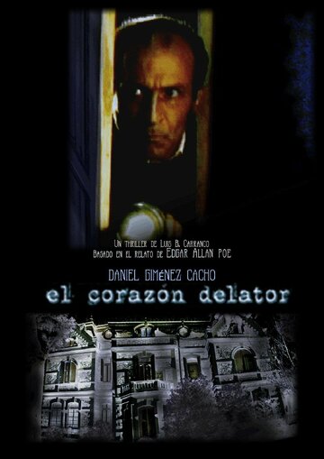 Постер фильма «El corazón delator»