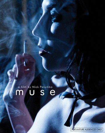 Постер фильма «Muse»