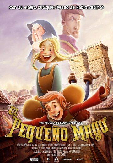 Постер фильма «El pequeño mago»