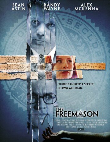 Постер фильма «The Freemason»