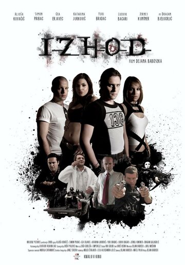 Постер фильма «Izhod»