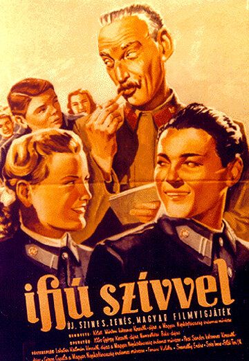 Постер фильма «С юным сердцем»