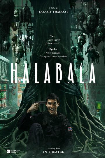 Постер фильма «Halabala»