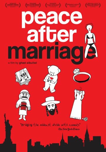 Постер фильма «Peace After Marriage»
