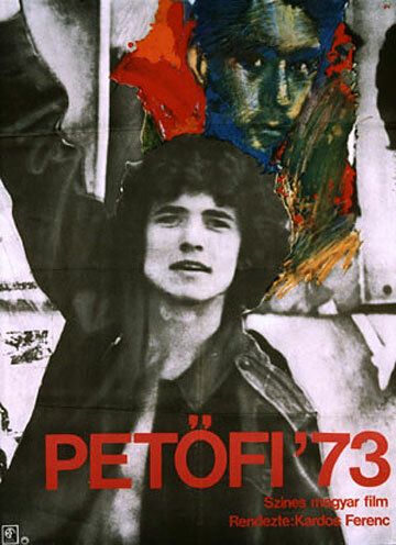 Постер фильма «Петефи 73»